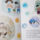 점복개 이미지