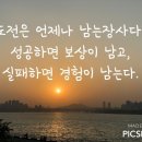 편백효소방 이미지