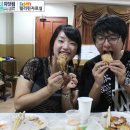 치킨왕자피자공주 이미지