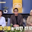 만물 이미지