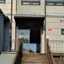 멍멍스타 | [경기 하남/하남시청역:달마당쭈꾸미]하남 스타필드 근처 내돈내산 한식 밥집