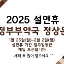 서정부부약국 이미지