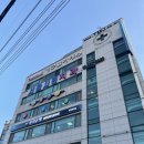 (주)후파르마 성북지점 | [석관동필라테스] 성북구 기구필라테스 바디멀티 필라테스 후기