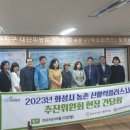 궁평2리 마을회관 이미지