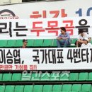 로드무비