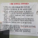 앤쥬 이미지