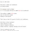 939. June 12, 2025. Mold 이미지