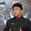 OK건어물