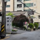 씨유 마포제일점 | 서울 마포 석불사 체험형 템플스테이 1박 2일 추천 후기 - 도심 속 사찰