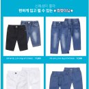 인디고키즈 이미지