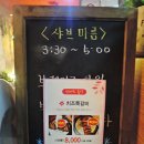 상남동281 이미지