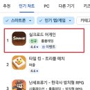 동산하이퍼마켓 이미지