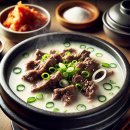 양지로5L 이미지