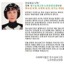 장수실버그린 이미지