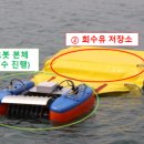 정우정밀주식회사