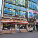 석바위명태조림 이미지