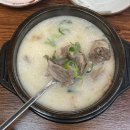 신의주찹쌀순대 | [수유] 순대국밥 맛집 신의주 찹쌀순대 후기