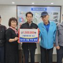 대사리마을회 이미지
