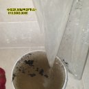 무왕로9길 네이버블로그