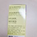 테디베어에프엔비 이미지