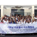 티엔글로벌주 이미지