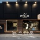 문화안경원 이미지