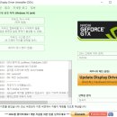 꼭지PC | GT 1030 → RTX 5060 Ti 업그레이드 후기 feat. 컴맹 (파워 교체 포함)