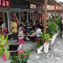 곱창특화거리 이미지