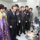 예천참기름 경북제일신문