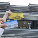 돼지천하 이미지