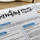 영광온천장 이미지