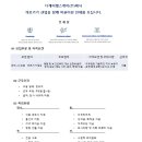 디케이헬스케어(주) 이미지