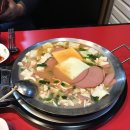 놀부보쌈부대찌개덕진점 이미지