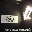 라드수원