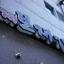 셈프레펜션 이미지