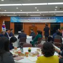 ㈜행복마을만들기 이미지