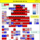 골든타임공인중개사사무소 이미지