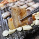 이화 김치찌개