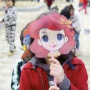 삼장다목적캠핑장 이미지