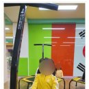 MTA튼튼태권도장