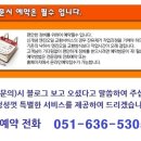 수성카닥터 이미지