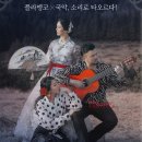 채플린 소극장 이미지