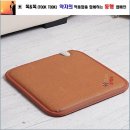 한일 명품 세탁 이미지