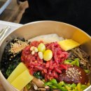 한옥마을전주비빔밥 이미지