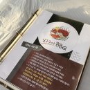 일구구사