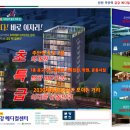 금강메디컬 이미지