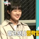 청하 이미지