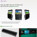 블랙스톤 스크린골프 이미지