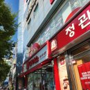 쾌적하고 아늑한 분위기가 매력적인 수지구청스터디카페 : 올탑스터디카페 수지점