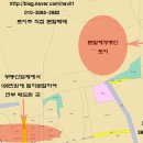 건태농장 네이버블로그